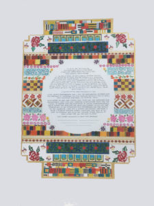 Ketubah Eclectic